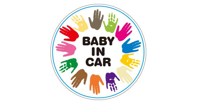 BABY IN CAR車用ステッカーCtype