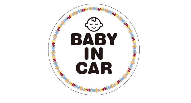 BABY IN CAR車用ステッカーDtype