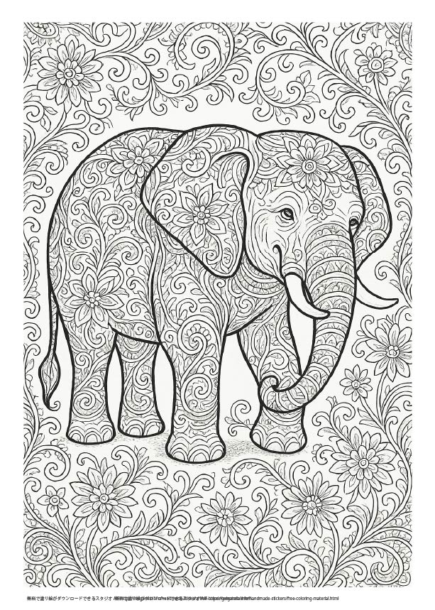 象の大人の塗り絵