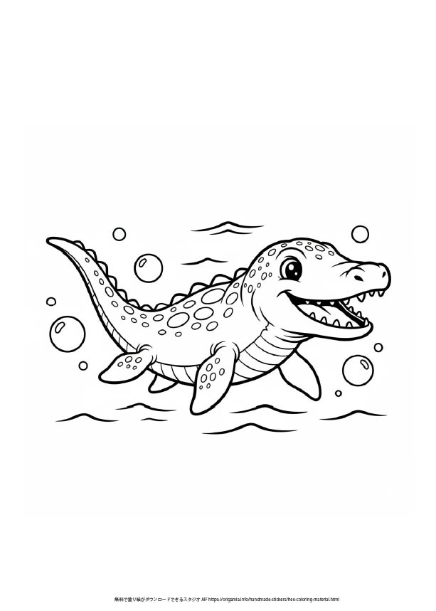 プレシオサウルスの塗り絵