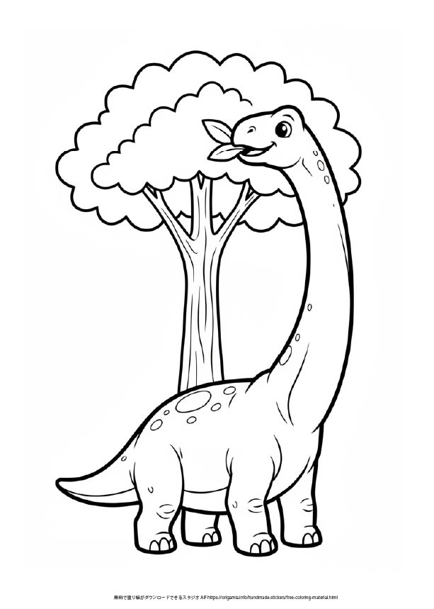 ブラキオサウルスの塗り絵